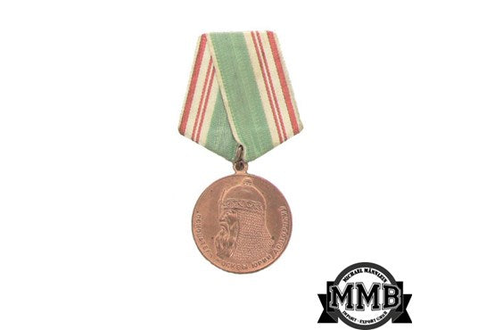 Sowjet. Medaille - 800 Jahre Moskau Gebr.