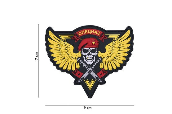 Spetsnaz Skull Rubber Patch