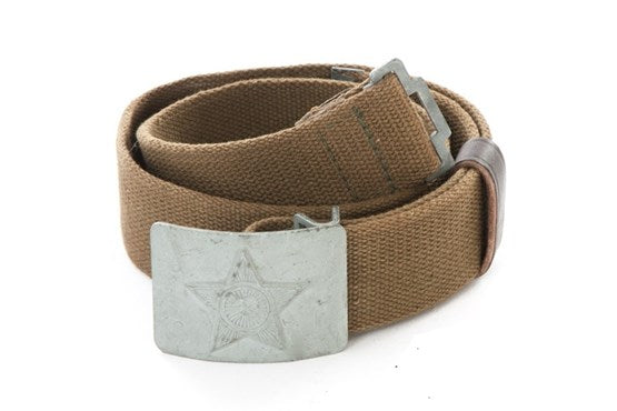 Russ. Feldkoppel khaki gebr.