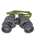 IOR Valdada Fernglas 7x40 mit Strichplatte, Militaer