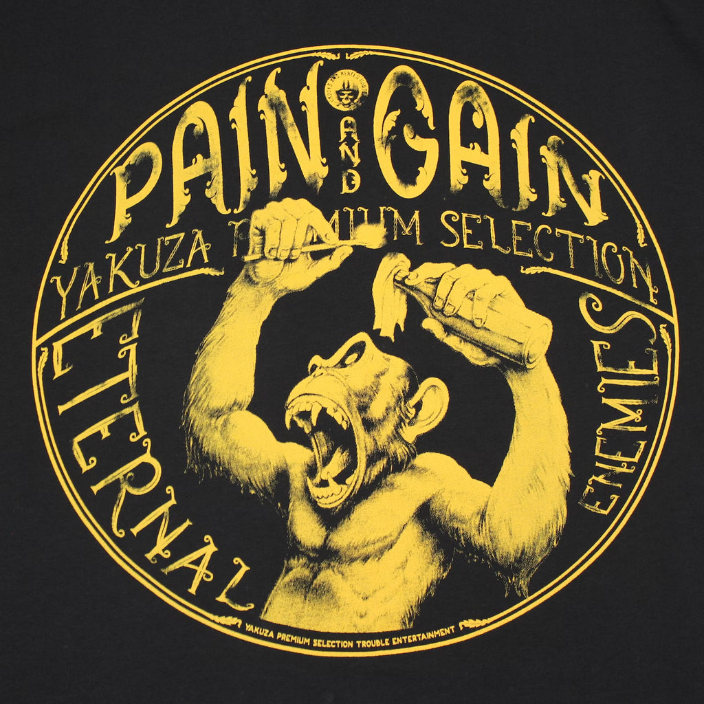 Yakuza Premium T-Shirt 3918 Schwarz – körperbetont